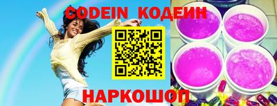 дурь Бузулук