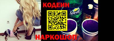 скорость Будённовск
