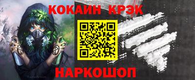 скорость Будённовск