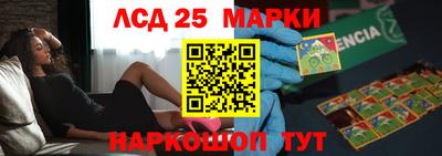 дурь Бузулук