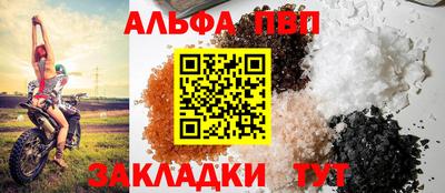 дурь Бузулук