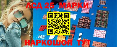 трава Бугуруслан