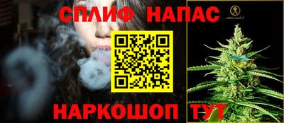 дурь Бузулук