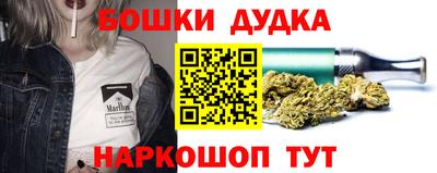 скорость Будённовск