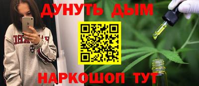 скорость Будённовск
