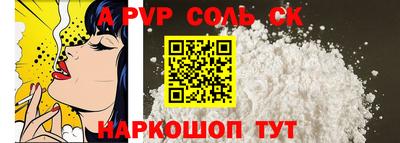 дурь Бузулук