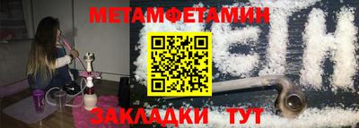 дурь Бузулук