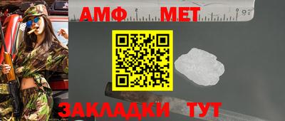 дурь Бузулук