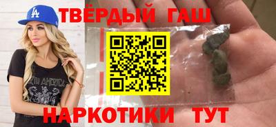 скорость Будённовск