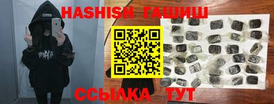 дурь Бузулук